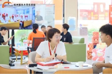 春假不“躺平”，到杭州新東方烹飪學(xué)校，解鎖研學(xué)新體驗(yàn)