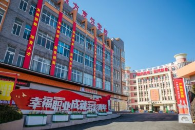 叮~您有一份來(lái)自杭州新東方的五一勞動(dòng)節(jié)放假通知！請(qǐng)查收