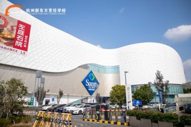 УxܳL(zhng)|W(xu)УM(jn)ɽķ(hu)T^ĦЌW(xu)