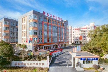 �����������|����W(xu��)У���ٷż�֪ͨ����ܰ��ʾՈ����