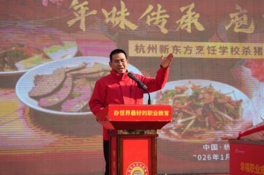 ��ζ�������Ҷ�����!�����|�����i��A�M��Ļ!