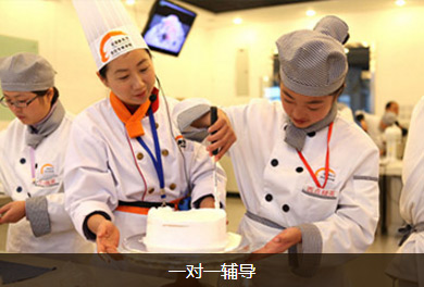 一對(duì)一輔導(dǎo)