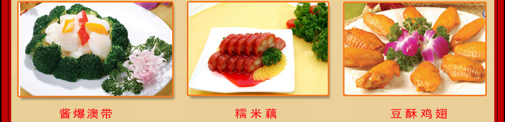 ݖ|W(xu)УW(xu)Ʒչʾ